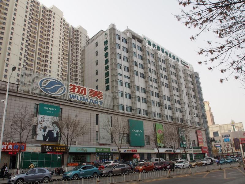 Greentree Inn Tianjin Jinghai Jinqiao International Trade Center Exteriör bild
